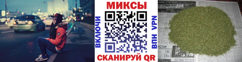 БУТИРАТ оксибутират  Кунгур 