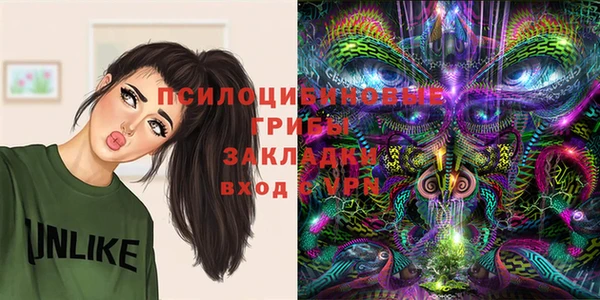 а пвп мука Белоозёрский