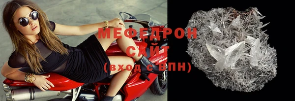 а пвп мука Белоозёрский