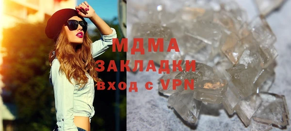 а пвп мука Белоозёрский