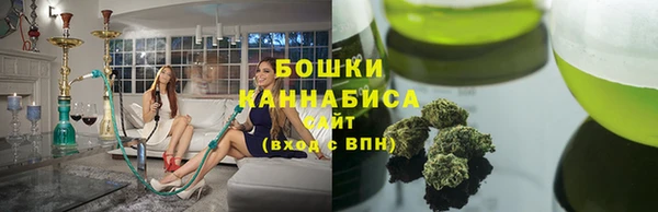 метадон Беломорск