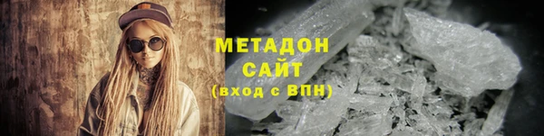 а пвп мука Белоозёрский