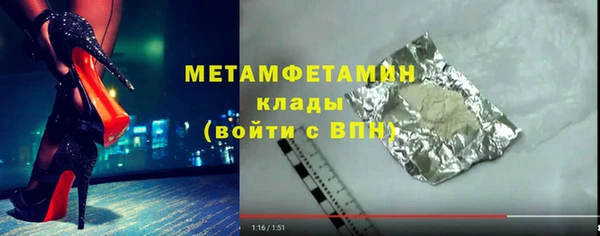а пвп мука Белоозёрский