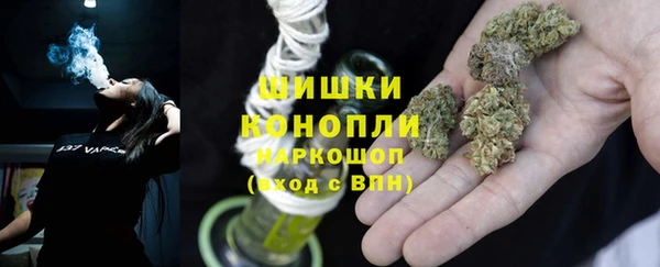 а пвп мука Белоозёрский