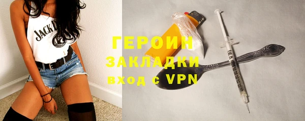 а пвп мука Белоозёрский