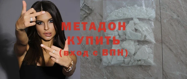 а пвп мука Белоозёрский