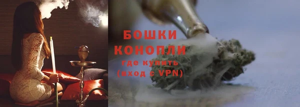 а пвп мука Белоозёрский