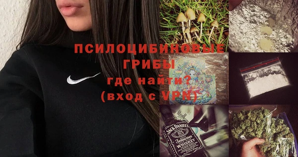 а пвп мука Белоозёрский