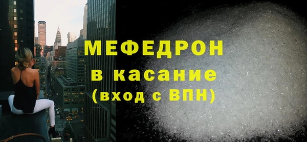 метадон Беломорск