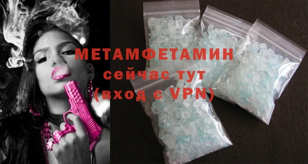 а пвп мука Белоозёрский