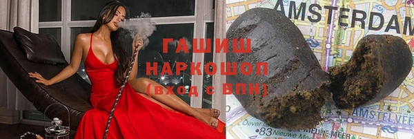 а пвп мука Белоозёрский