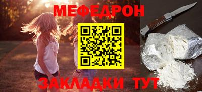 гидропоника Канаш