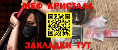 кокаин перу Кандалакша