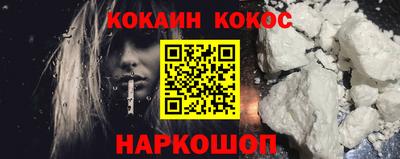 гидропоника Канаш