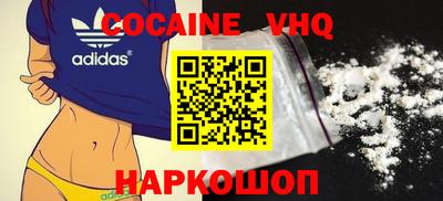 гидропоника Канаш