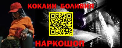 мескалин Камышлов