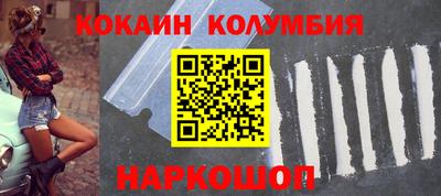 гидропоника Канаш