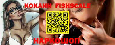 мескалин Камышлов