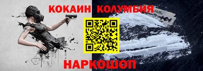 гидропоника Канаш
