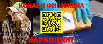 гидропоника Канаш