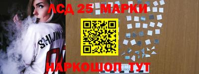 кокаин перу Кандалакша