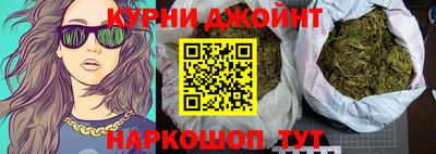 мескалин Камышлов