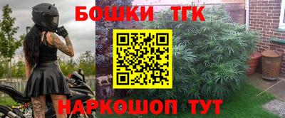 кокаин перу Кандалакша