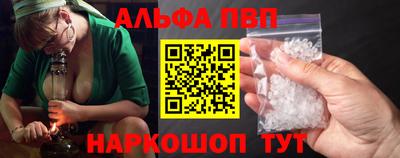 гидропоника Канаш