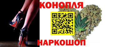 мескалин Камышлов