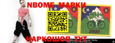 гидропоника Канаш