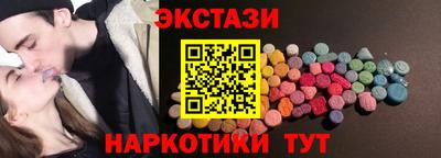 кокаин перу Кандалакша