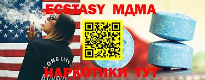 гидропоника Канаш