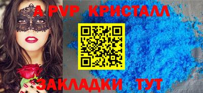 кокаин VHQ Кимры