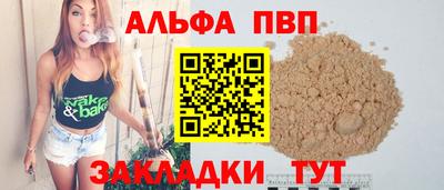гидропоника Канаш