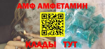 гидропоника Канаш