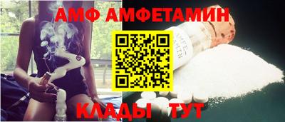 кокаин перу Кандалакша