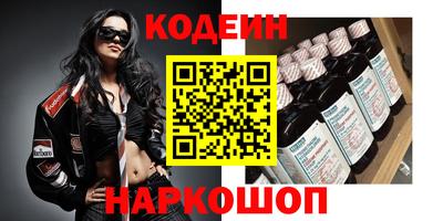 гидропоника Канаш