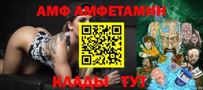 mdma Кинель