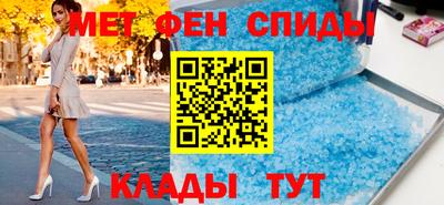 кокаин перу Кандалакша