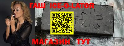 гидропоника Канаш