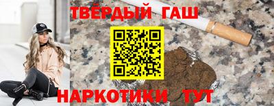 мескалин Камышлов
