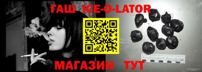 кокаин перу Кандалакша