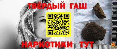 мескалин Камышлов
