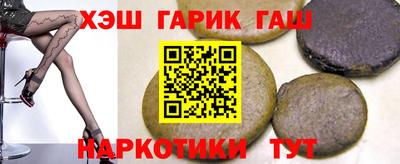 мескалин Камышлов