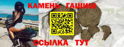 кокаин перу Кандалакша