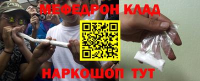 кокаин VHQ Кимры