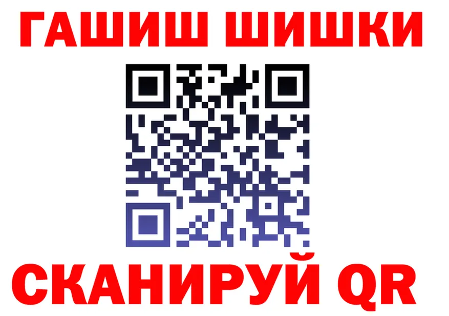 МЕФ VHQ зеркало маркетплейс KRAKEN Кунгур