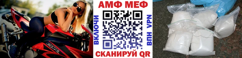 Первитин пудра  Кунгур 