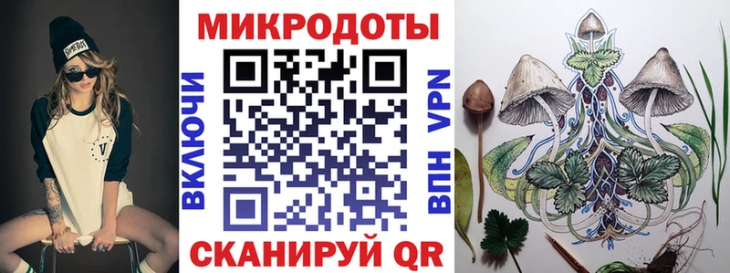 Псилоцибиновые грибы GOLDEN TEACHER  Кунгур 