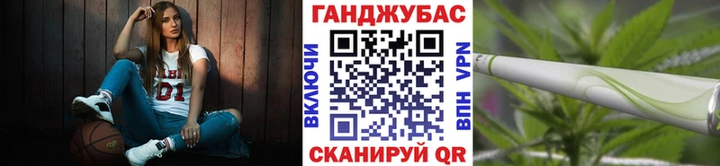 Бошки Шишки тримм  гидра вход  Кунгур 
